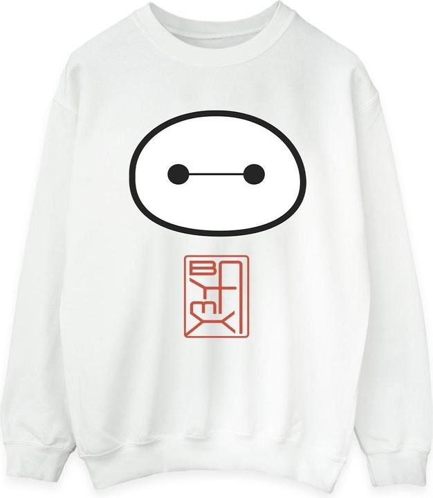 Disney Big Hero 6 Baymax Icon Sweatshirt (L)