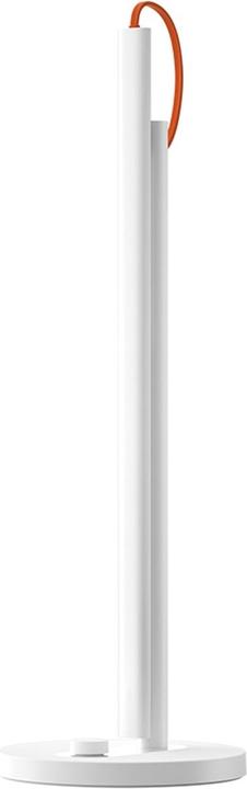 Productafbeelding Xiaomi Mi Smart (520 lm)