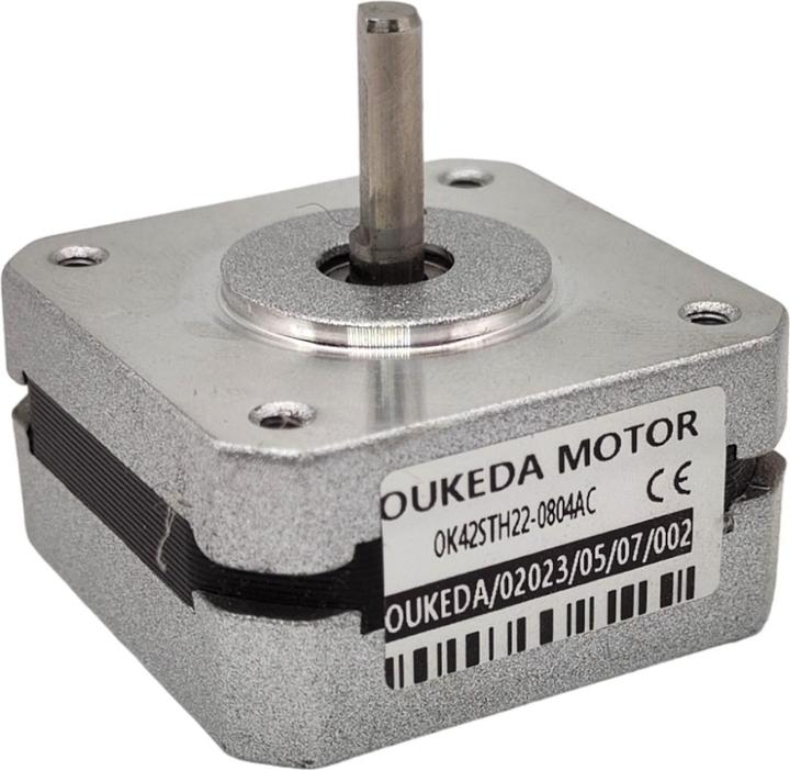 Actual product image Purecrea 42x42x22mm stepper motor Nema 17 pancake 0.8A 0.09Nm OK42STH22-0804AC (Motor)