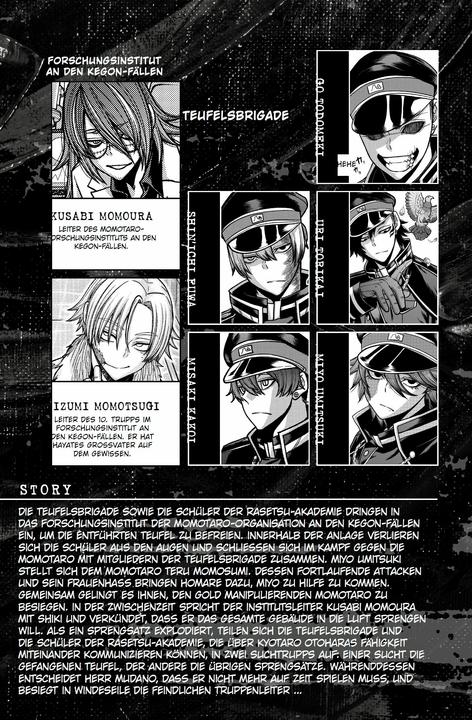 Productafbeelding Panini Togen Anki - Teufelsblut 16 (Duits, Yura Urushibara, Jan Lukas Kuhn, 2025)