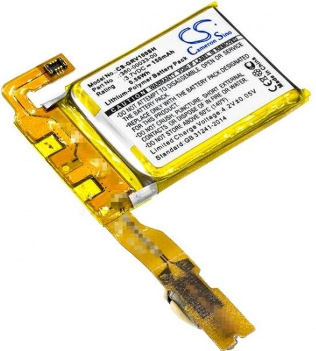 Produktbild NoName Battery for Garmin Vivoactive