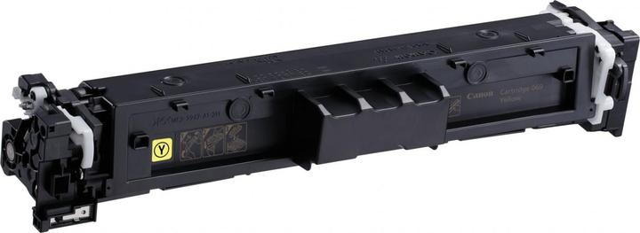 Actual product image Canon 069Y (Y)