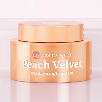 Actual product image 7Days Collagen Face Cream with Panthenol and Shea Butter Moisturising Facial Skin Care Product 1 pc (50 ml, Day cream)