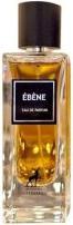 Actual product image Maison Alhambra Ebene EDP U 90 ml (Eau de parfum, 90 ml)