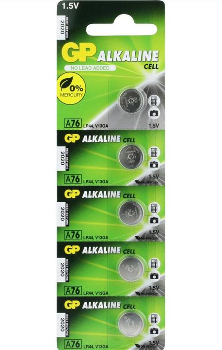 Actual product image GP Batteries Alkaline Cell (5 pcs., LR44, 110 mAh)