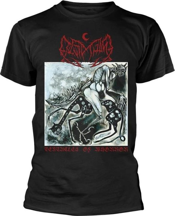 Universal Textiles Tow TShirt (S)