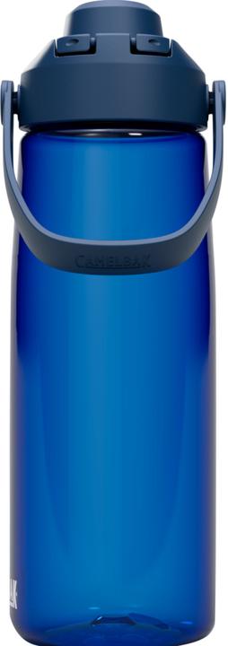 Image du produit Camelbak Thrive Chug (0.75 l)