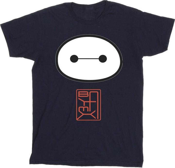 Disney Big Hero 6 Baymax Icon TShirt (XL)