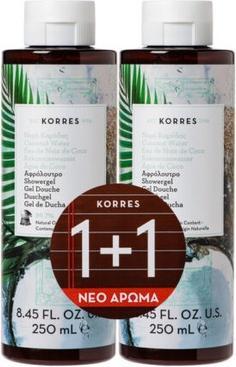Korres Coconut Water Showergel Set (500 ml)