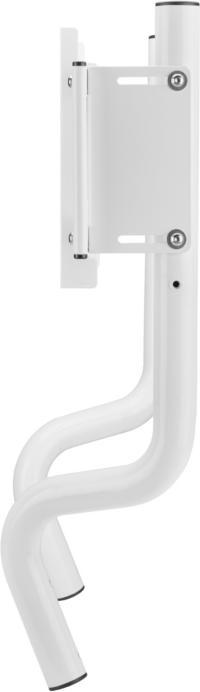 Actual product image Oplite Monitor Stand GTR S3/S8 White retail (freight forwarding)