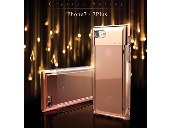 Actual product image Rock Crystal Series iPhone SE 2022 Case (Apple iPhone 7)