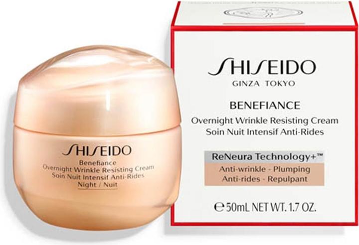 Image du produit Shiseido Benefiance - Crème anti-rides de nuit (50 ml, Crème de nuit)