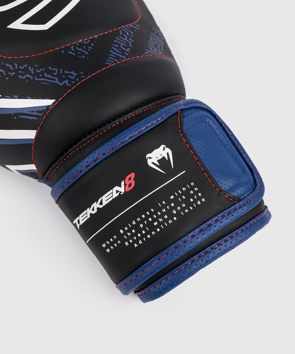 Produktbild Venum Tekken Jin Kazama Boxhandschuhe (10 OZ, One Size)
