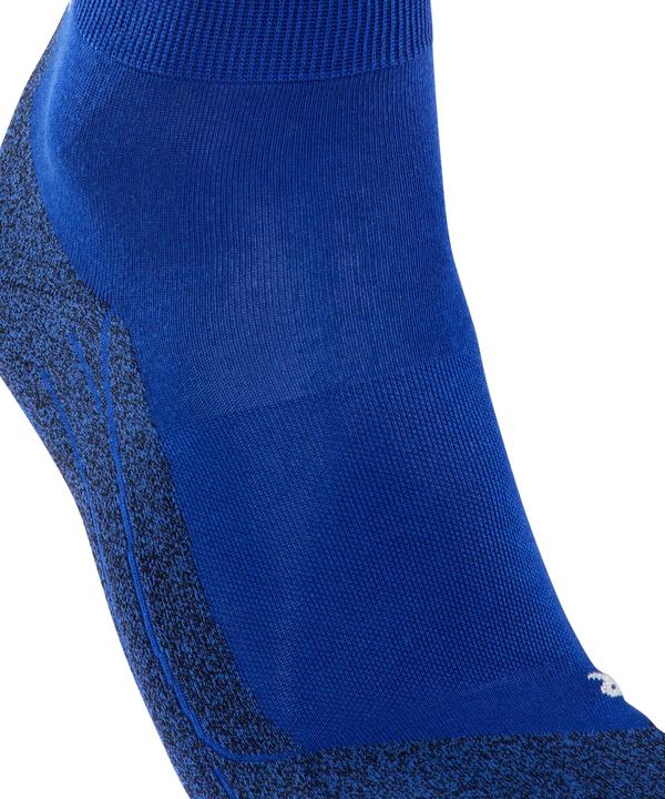 Immagine prodotto Falke RU4 Light Short (39 - 41)