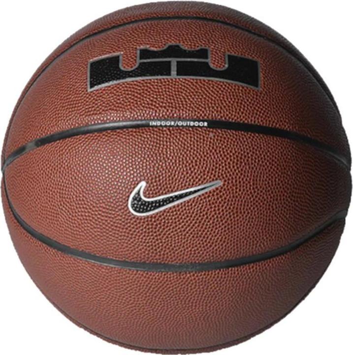 Nike Lebron James All Court 8P 2.0 Ball N1004368-855 - 7 (7)