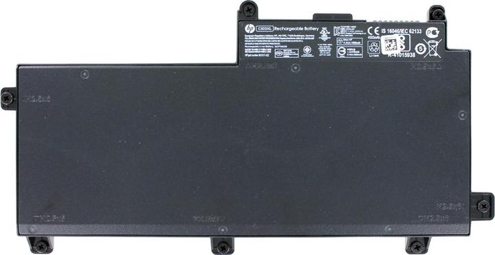 Produktbild HP Original Akku für Probook 650 G2 (1 Zellen, 4200 mAh)