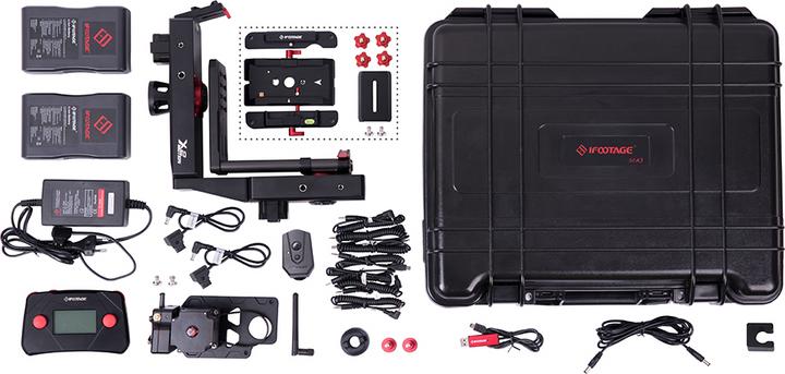 Image du produit iFootage Motion S1A3 bundle b2 (Trépied Télécommande)