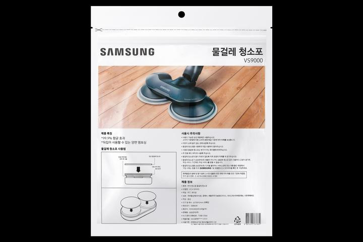 Produktbild Samsung VCA-SPA90/GL Einweg-Wischtücher, für Jet 70 / Jet 75 / Jet 90