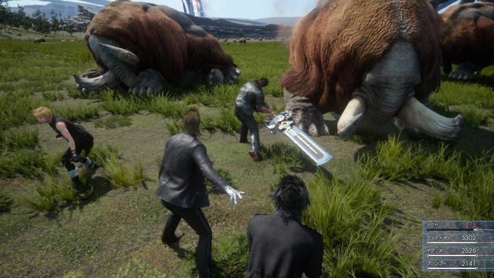Produktbild Square Enix Final Fantasy XV: Day One Edition Xbox One (Xbox One S, Xbox One X, DE)
