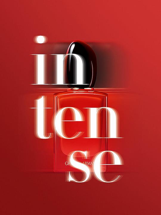 Produktbild Giorgio Armani Sì Passione Intense (Eau de Parfum, 30 ml)