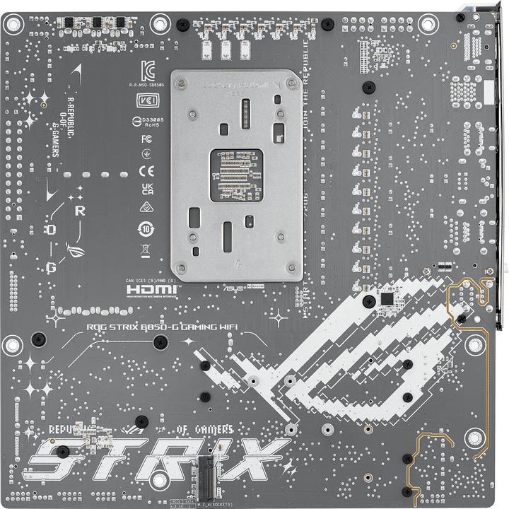 Actual product image ASUS ROG STRIX B850-G GAMING WIFI (AM5, AMD B850, mATX)