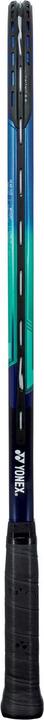 Actual product image Yonex Ezone Blue/Green Junior 23 (210 g)
