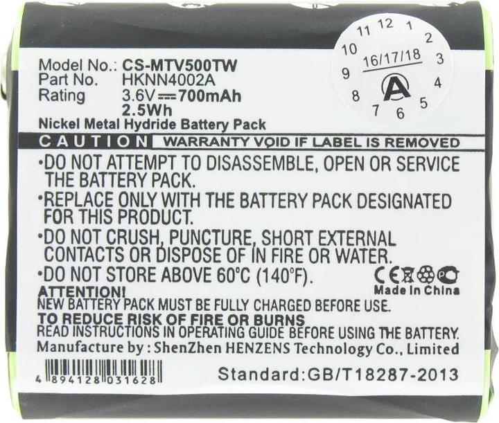 Image du produit AccuCell Batterie Motorola HKNN4002A Talkabout FV500, T9500