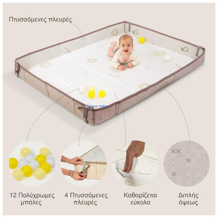 Actual product image Taf Toys Fold 'n Fun (180 x 150 cm)