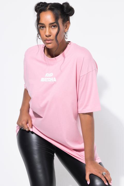 Produktbild Studio Untold T-Shirt, oversized, 3D-Statement (54)