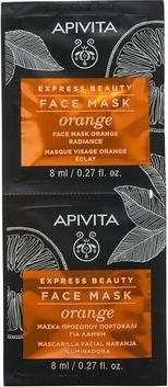 Actual product image Apivita Express Beauty Orange (16 ml)