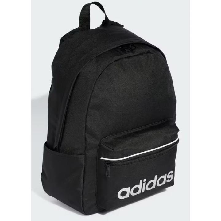 Actual product image adidas ESS Rucksack