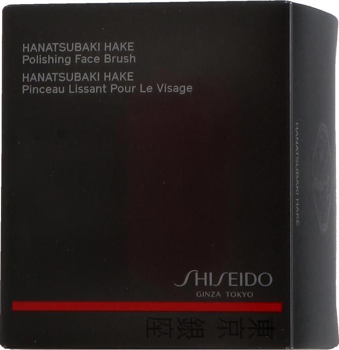 Shiseido Hanatsubaki Fude Foundation Brush (Foundation)