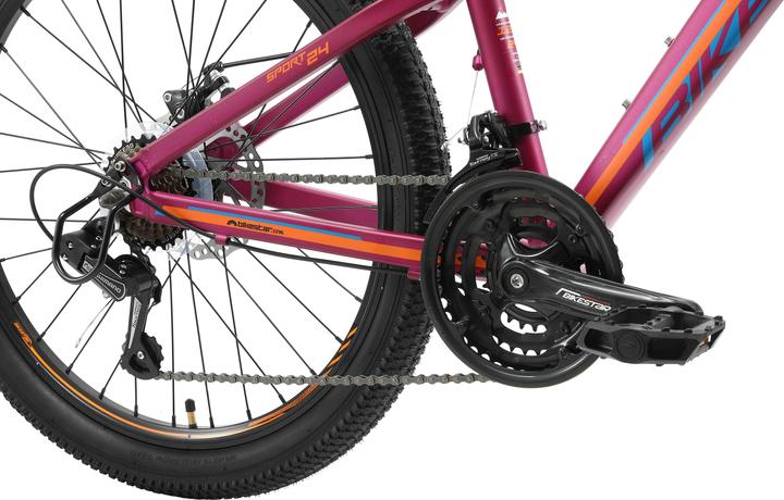 Actual product image Bikestar Hardtail mountain bike (24")