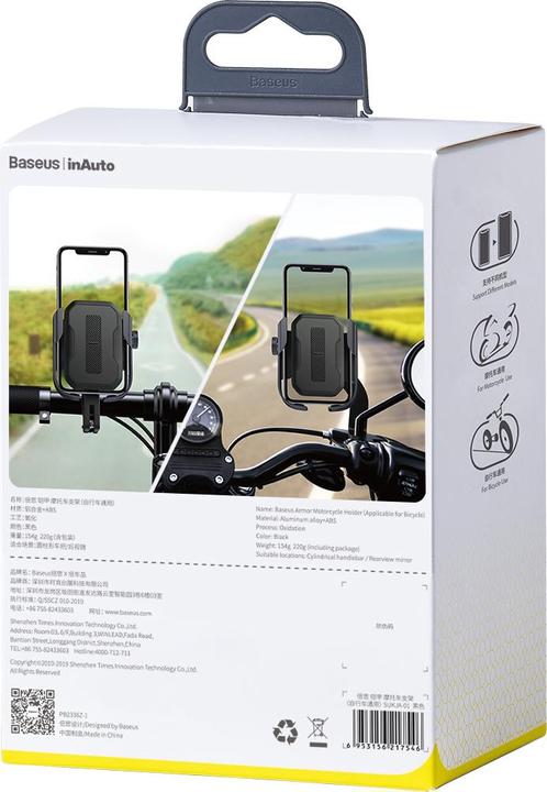 Image du produit Baseus Support universel pour motos Velo