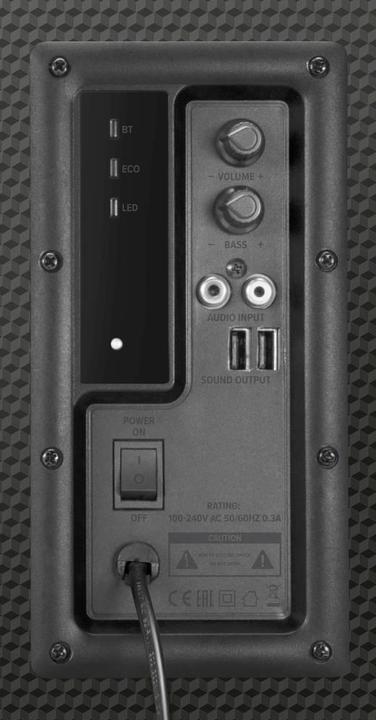 Actual product image Speedlink Gravity Carbon