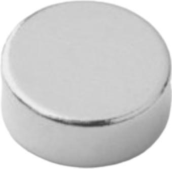 Produktbild Purecrea 5x2mm Neodym Scheibenmagnet (1 x)
