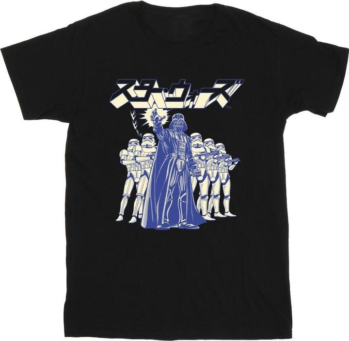 Star Wars Japanese Darth TShirt (3XL)