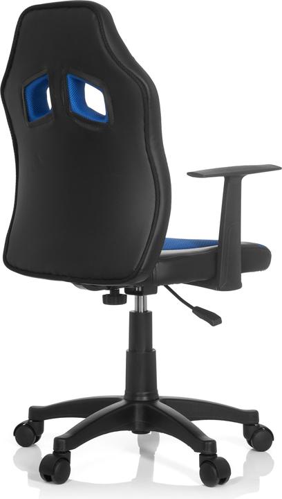 Actual product image Hjh Office KID GAME AL