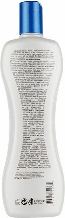 Image du produit BioSilk Thérapie d'hydratation (355 ml)