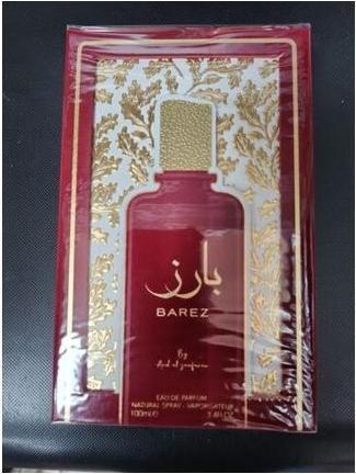 Actual product image Ard Al Zaafaran Ard Barez (Eau de parfum, 100 ml)