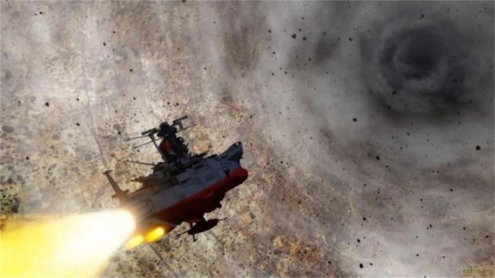 Produktbild Star Blazers 2202 - Space Battleship Yamato - Vol.3 (Blu-ray) (Blu-ray, Japanisch, Deutsch)