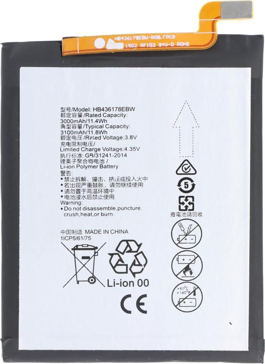 Produktbild AccuCell Akku Ascend Mate 7S, HB436178EBW, 2629, CRR-CL00, CRR-CL20, CRR-L09, CRR-UL00, CRR-UL20, E2629, Mate