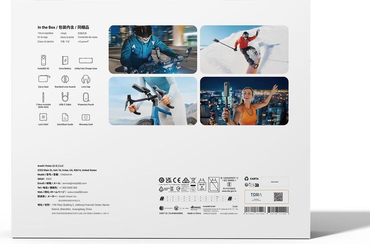Productafbeelding Insta360 X5 Essentiële bundel (30p, Bluetooth, WiFi)
