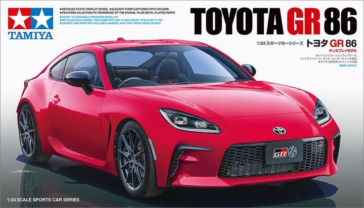 Immagine prodotto Tamiya 1/24 Toyota GR 86