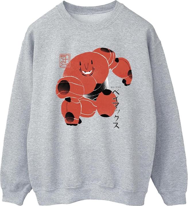 Disney Big Hero 6 Baymax Suite Pose Sweatshirt (M)