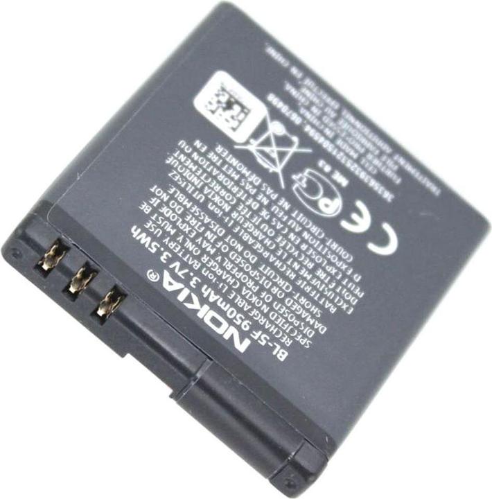 Produktbild Nokia Original Akku für N95-1