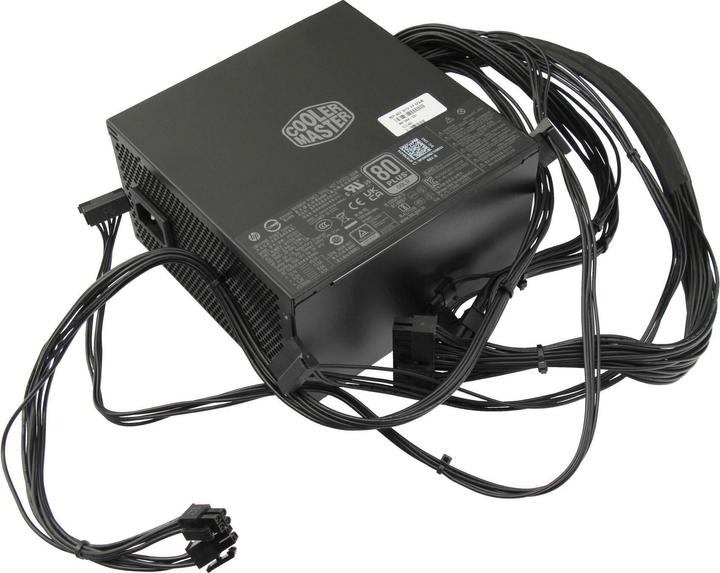 Actual product image HP M47044-001 (600 W)