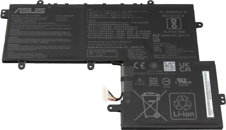 Actual product image ASUS C31N1836 (3 Cells, 4335 mAh)
