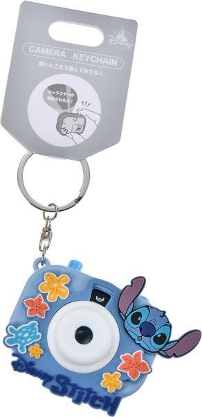 Actual product image Disney Stitch Schlüsselanhänger mit Lichtprojektionskamera
