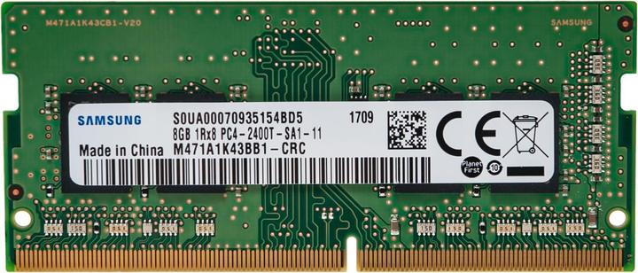 Actual product image Lenovo 4X70W22201 (1 x 16GB, 2666 MHz, DDR4-RAM, SO-DIMM)